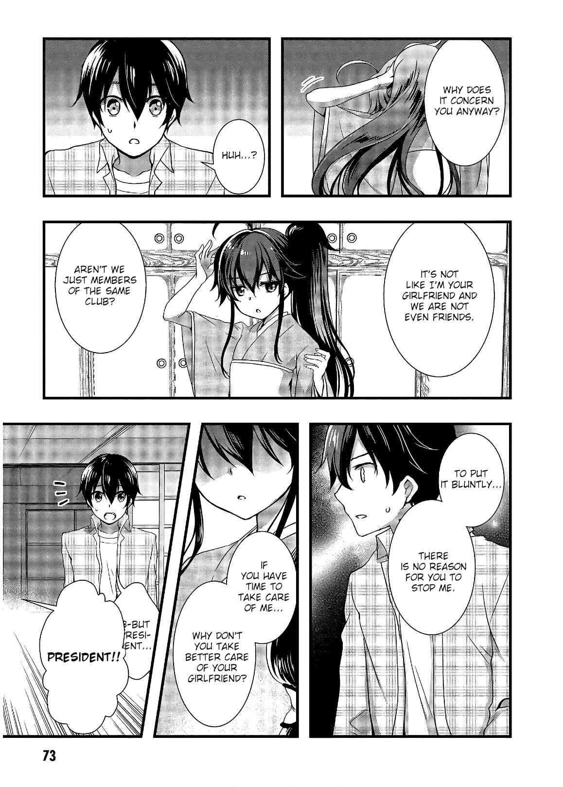 Hiota no Kanojo ga Ore no Motteru Eroge ni Kyoumi Shinshin Nanda ga...... Chapter 30 - Page 7