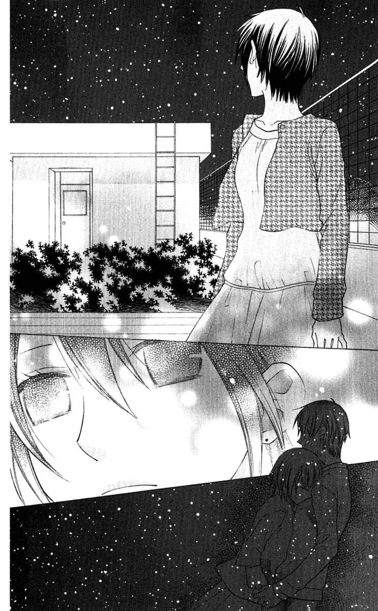 Hoshi wa Utau Chapter 64 - Page 12