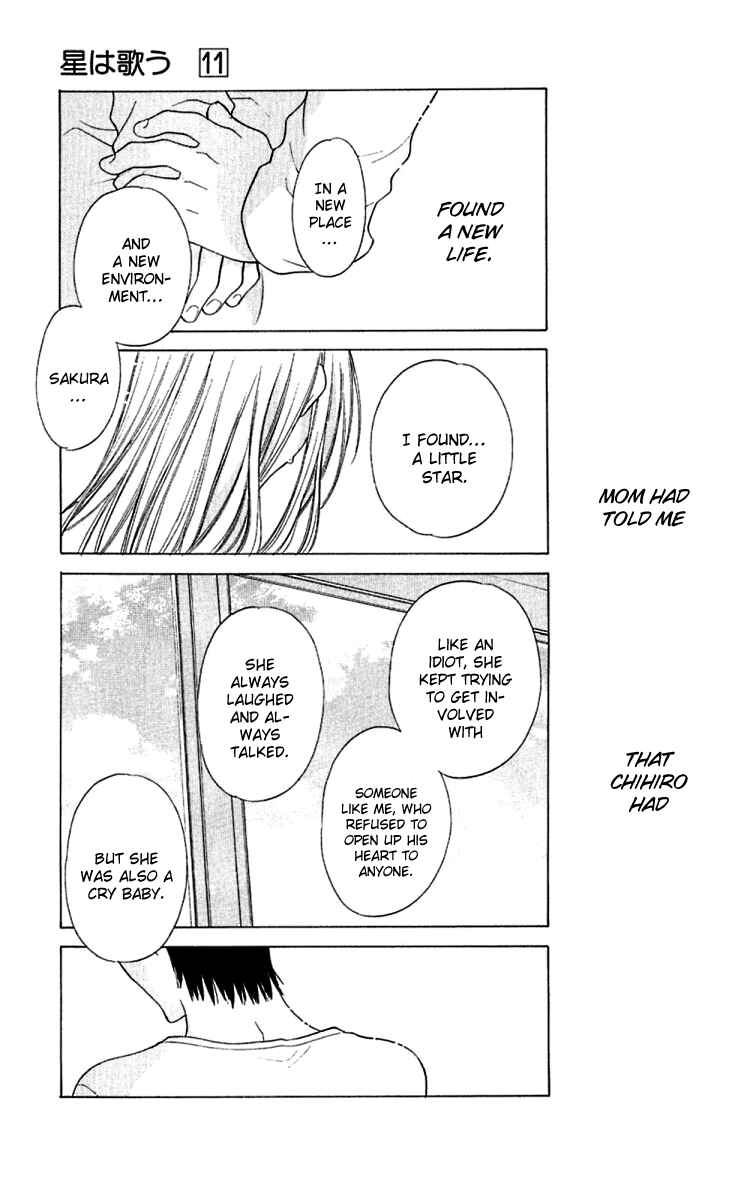 Hoshi wa Utau Chapter 64 - Page 19