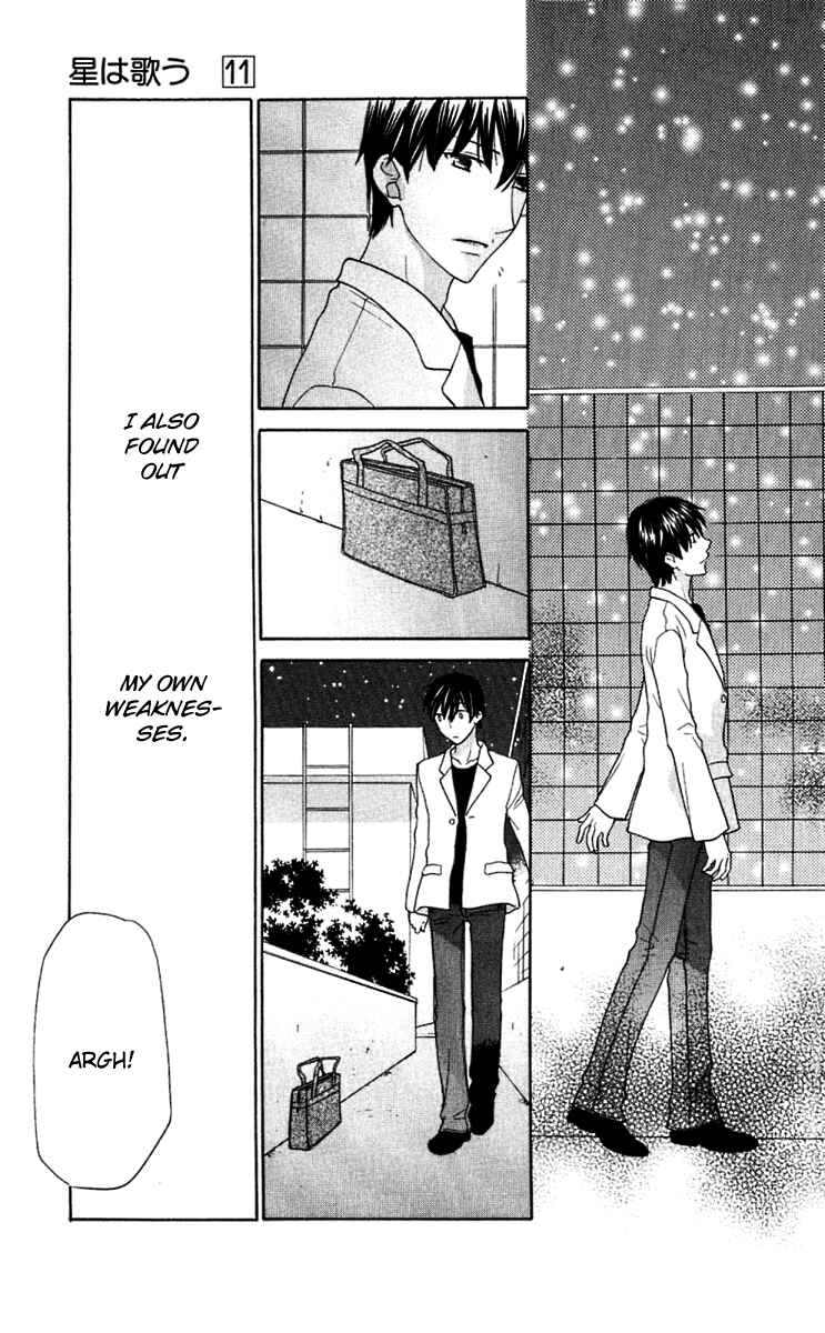 Hoshi wa Utau Chapter 64 - Page 23