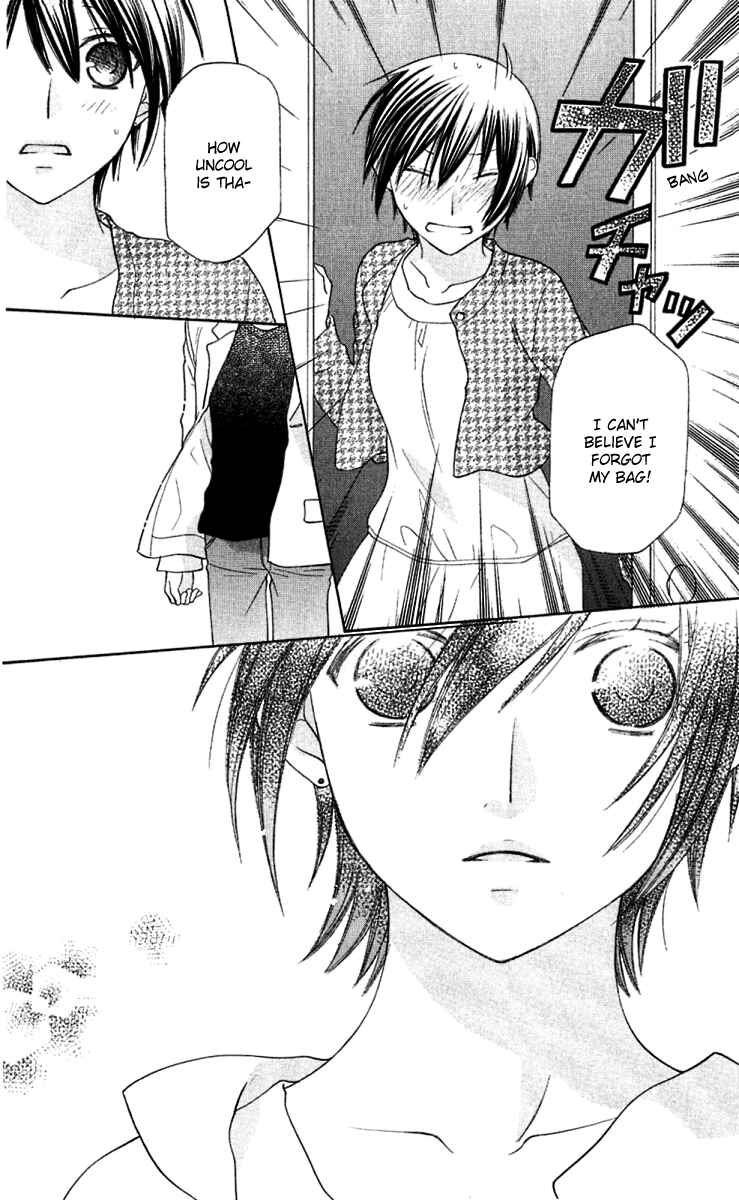 Hoshi wa Utau Chapter 64 - Page 24