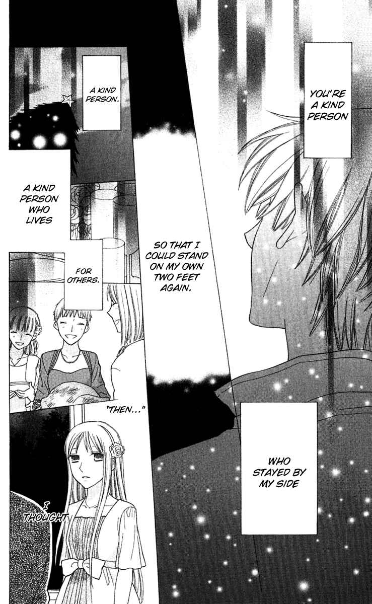 Hoshi wa Utau Chapter 64 - Page 26