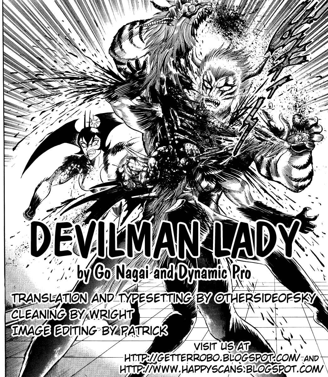 Devilman Lady Chapter 10 - Page 149