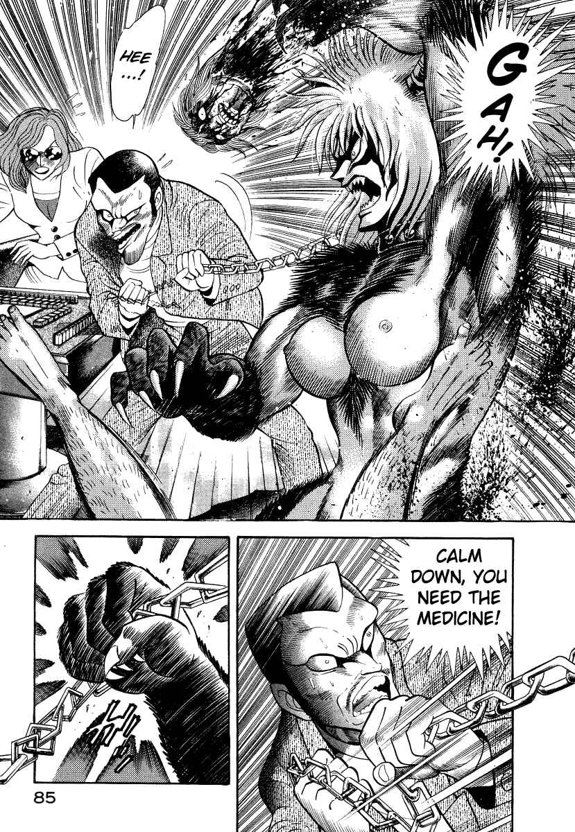 Devilman Lady Chapter 10 - Page 22