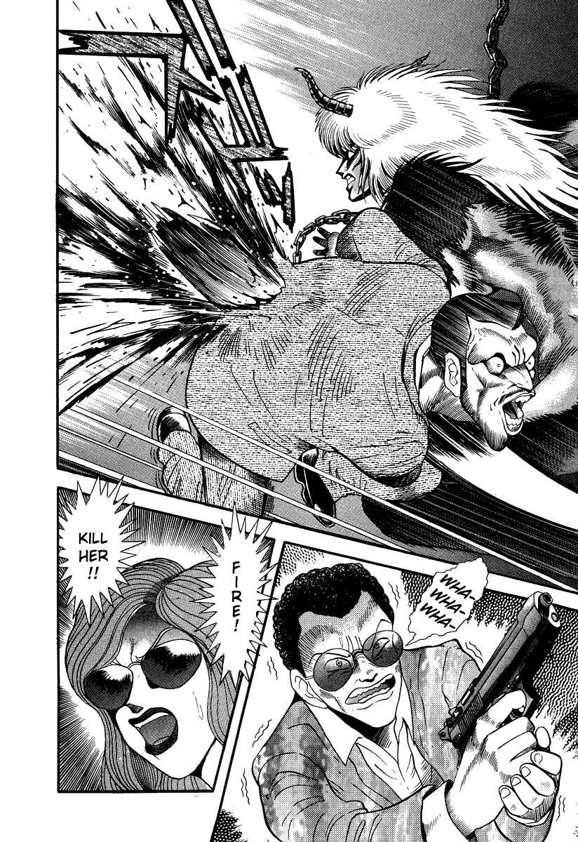 Devilman Lady Chapter 10 - Page 24