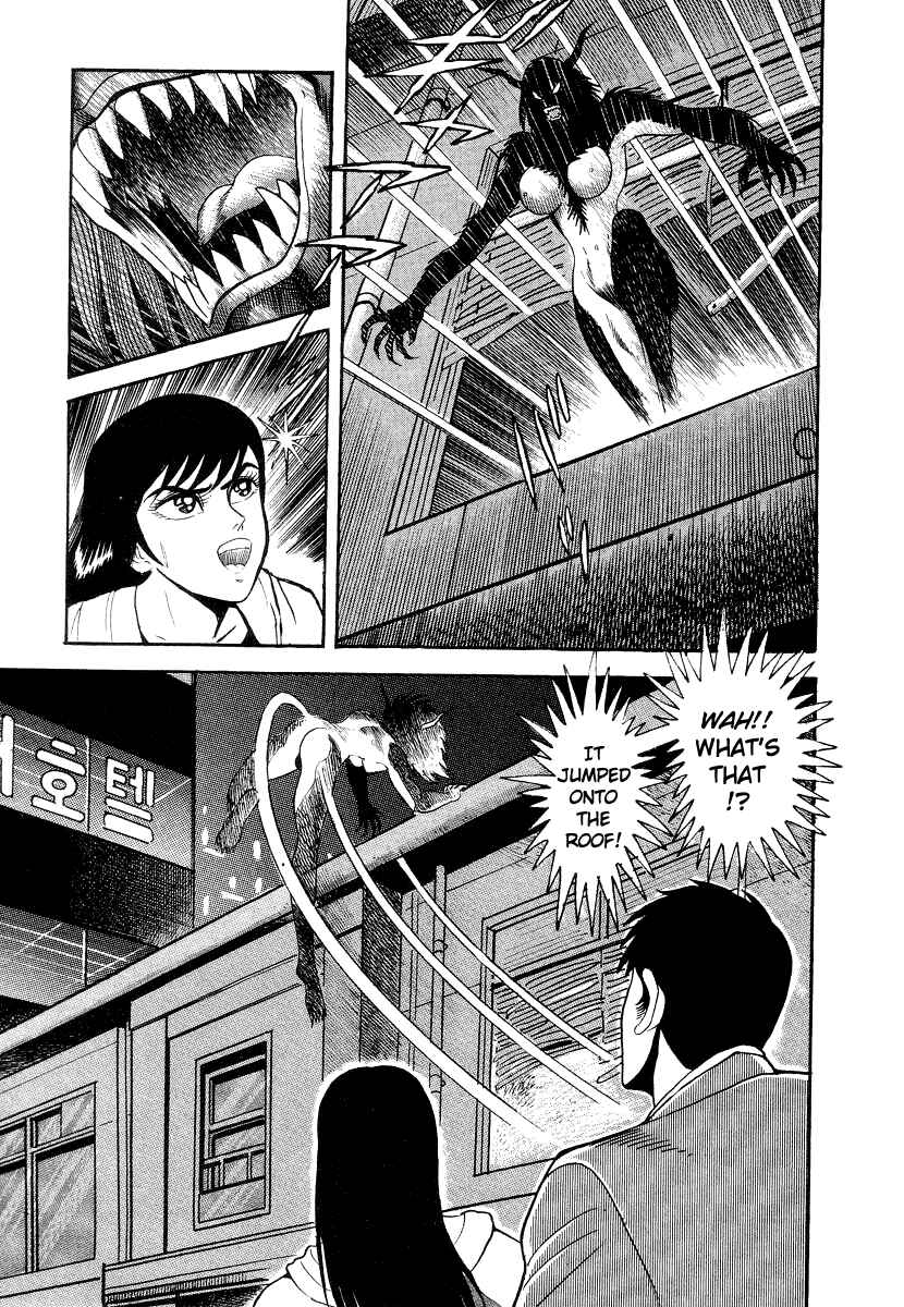 Devilman Lady Chapter 10 - Page 27