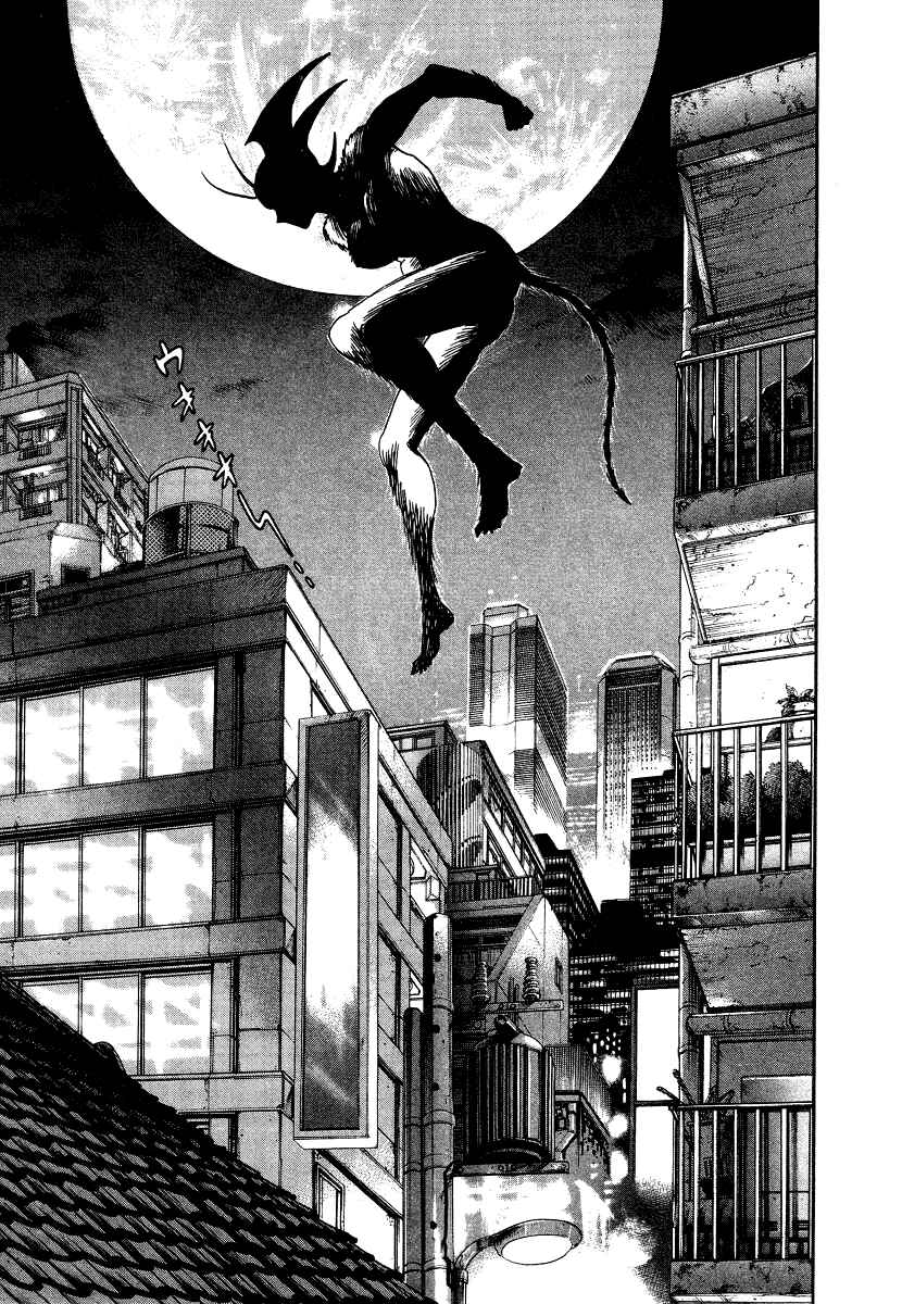 Devilman Lady Chapter 10 - Page 33