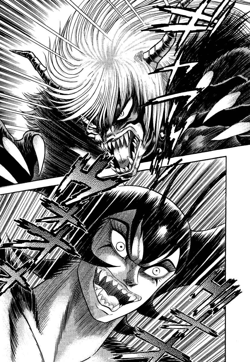 Devilman Lady Chapter 10 - Page 36