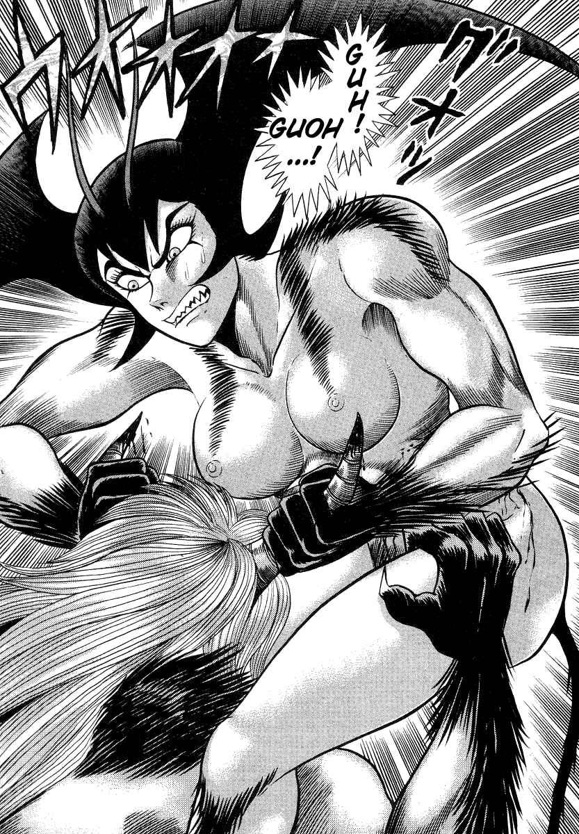 Devilman Lady Chapter 10 - Page 41