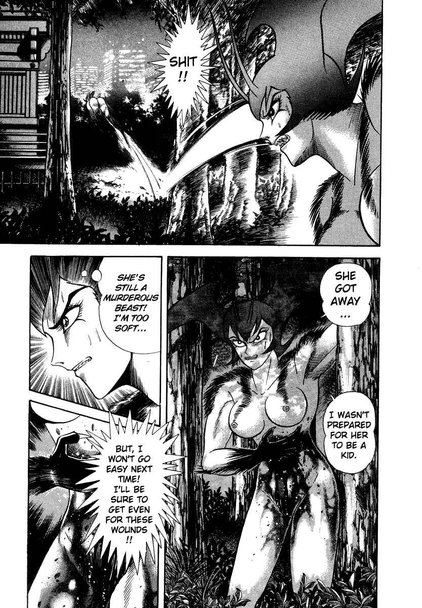 Devilman Lady Chapter 10 - Page 59