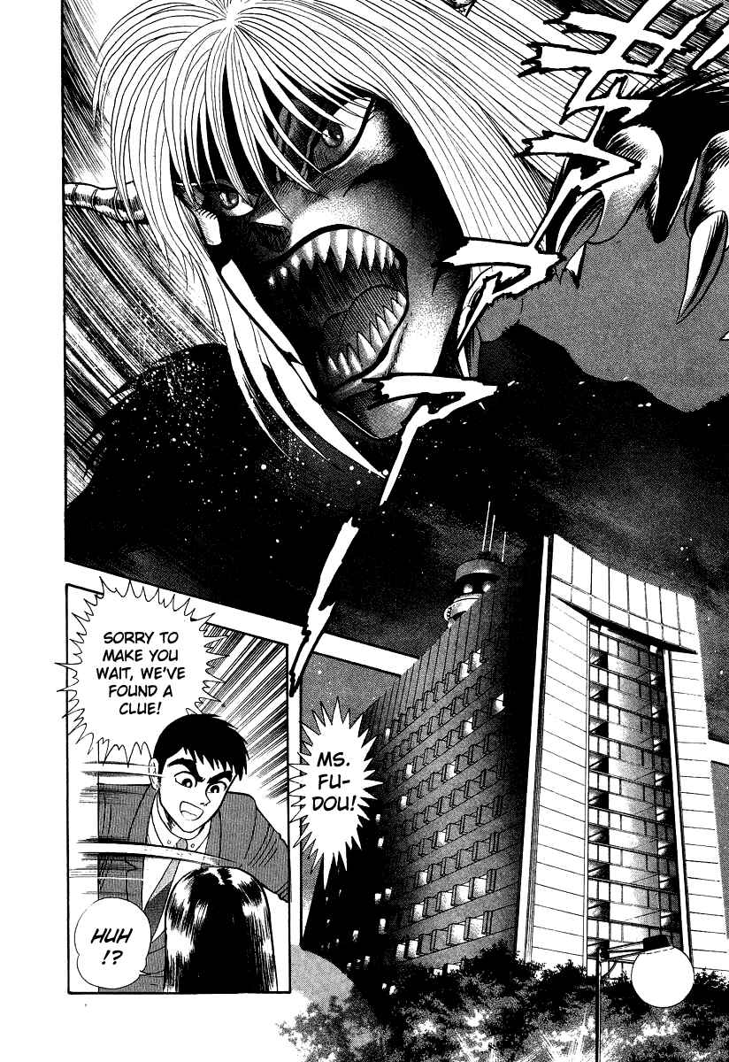 Devilman Lady Chapter 10 - Page 90