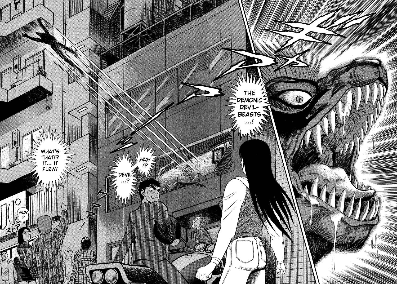 Devilman Lady Chapter 10 - Page 99