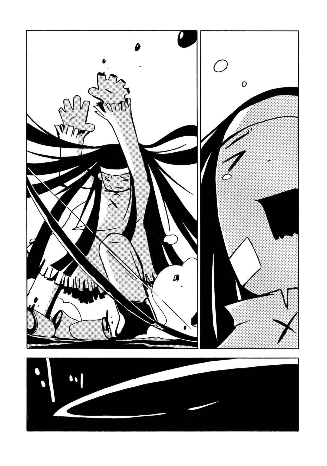 Dien Bien Phu Chapter 10 - Page 18