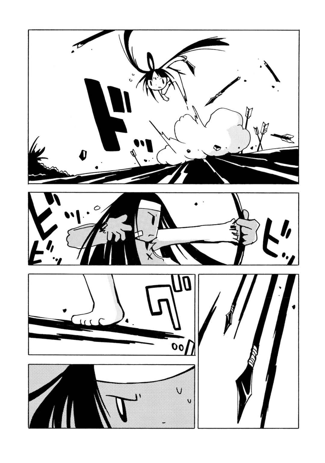 Dien Bien Phu Chapter 10 - Page 7