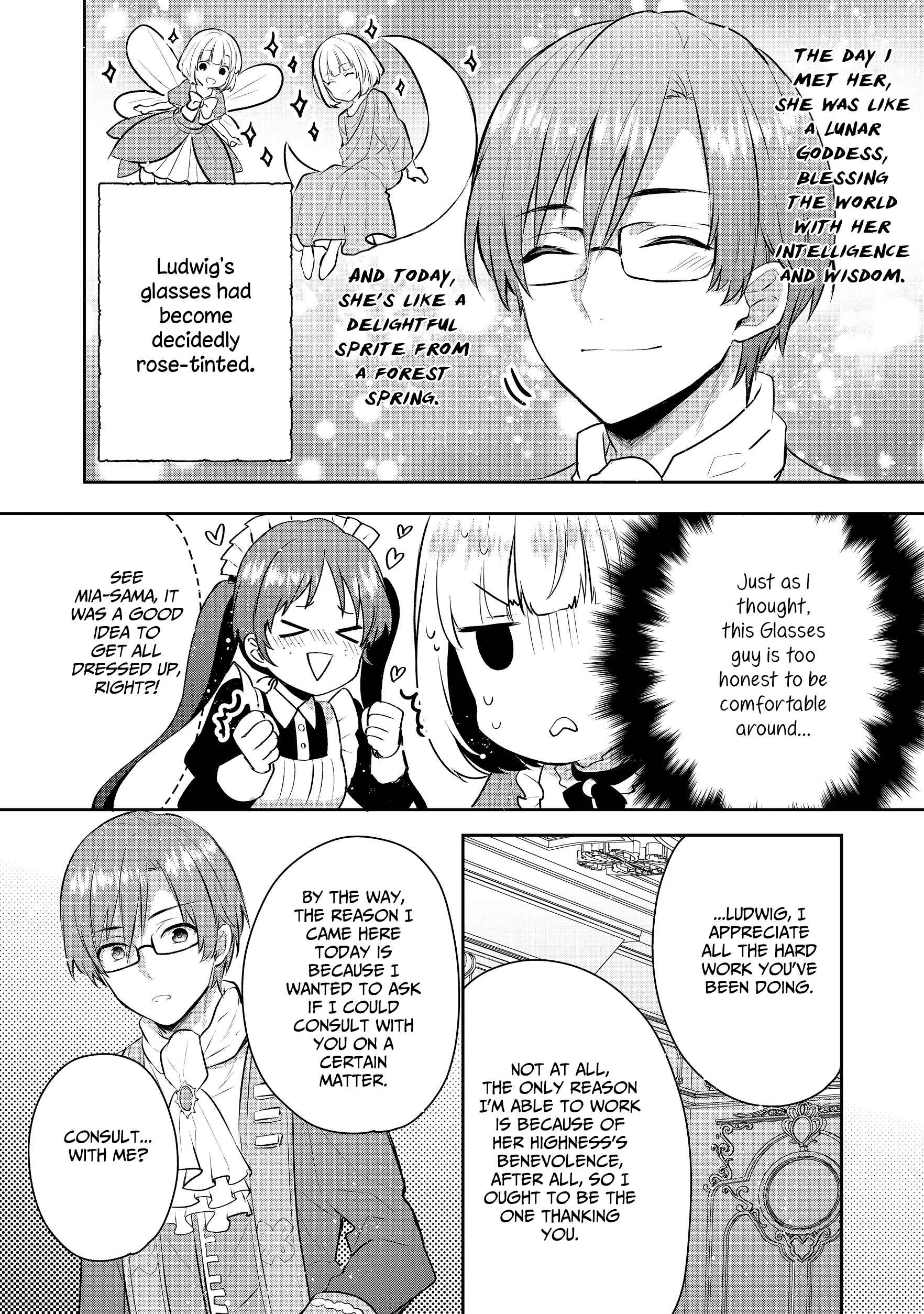 Tearmoon Teikoku Monogatari ~Dantoudai kara Hajimaru, Hime no Tensei Gyakuten Story~ Chapter 3 - Page 10