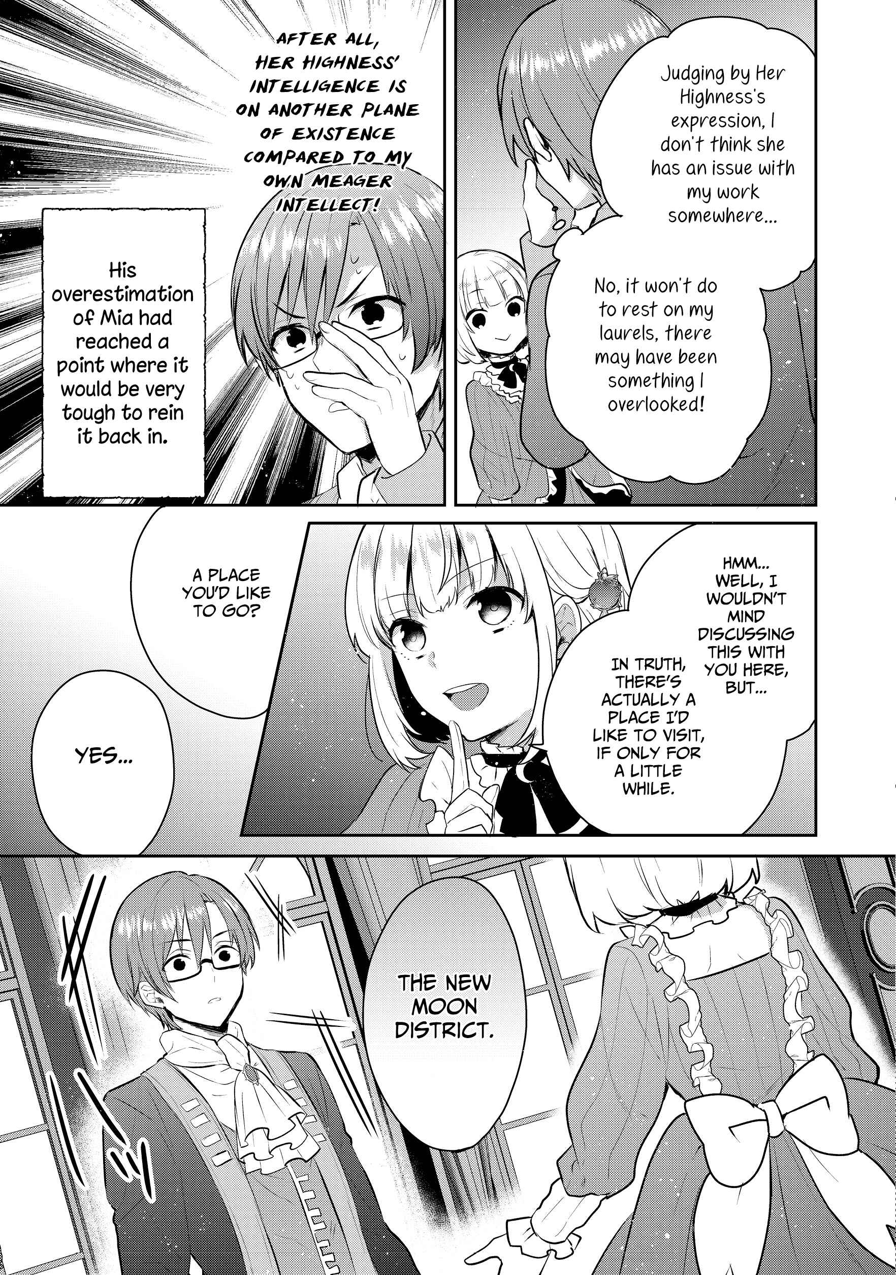 Tearmoon Teikoku Monogatari ~Dantoudai kara Hajimaru, Hime no Tensei Gyakuten Story~ Chapter 3 - Page 11