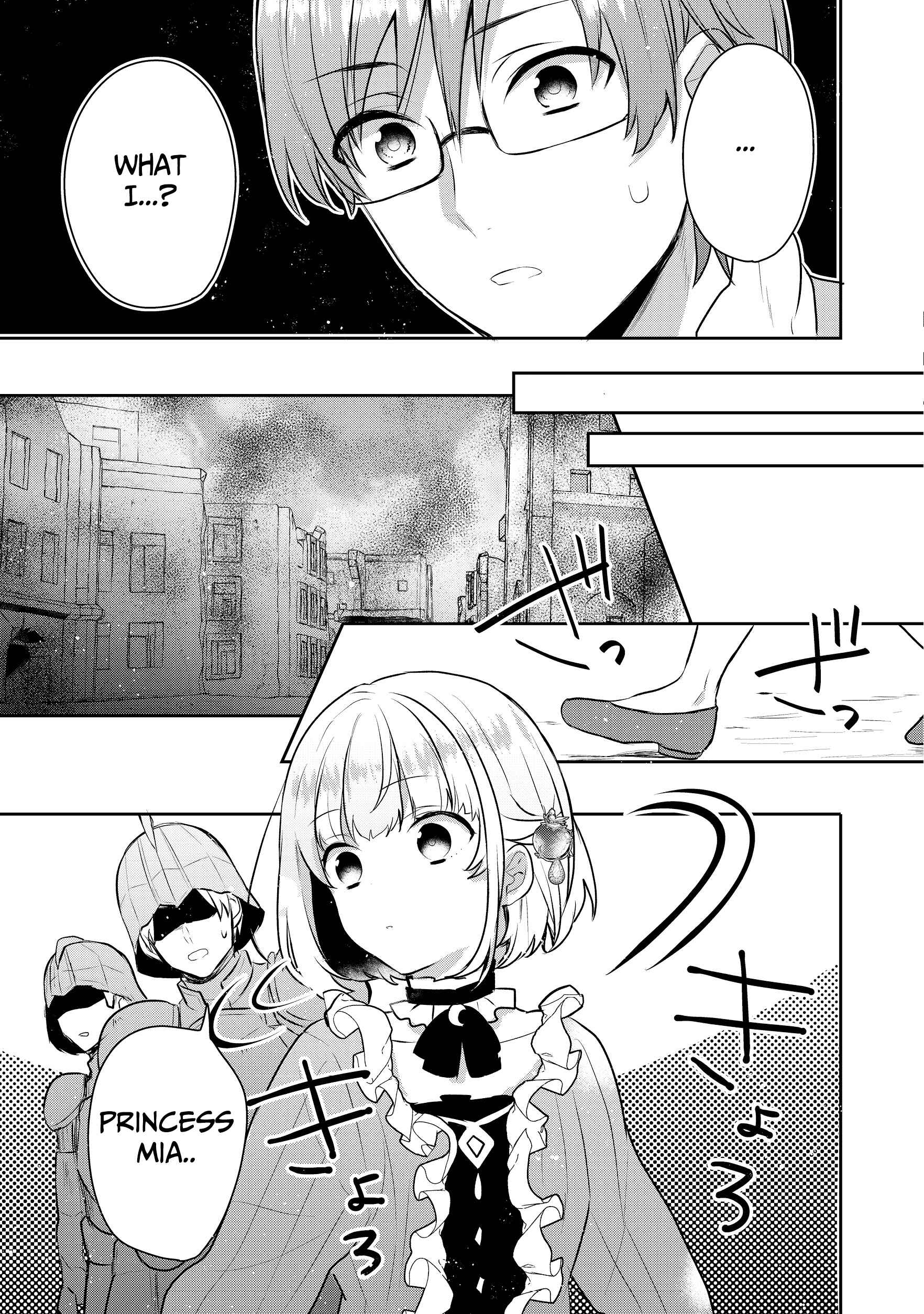 Tearmoon Teikoku Monogatari ~Dantoudai kara Hajimaru, Hime no Tensei Gyakuten Story~ Chapter 3 - Page 13