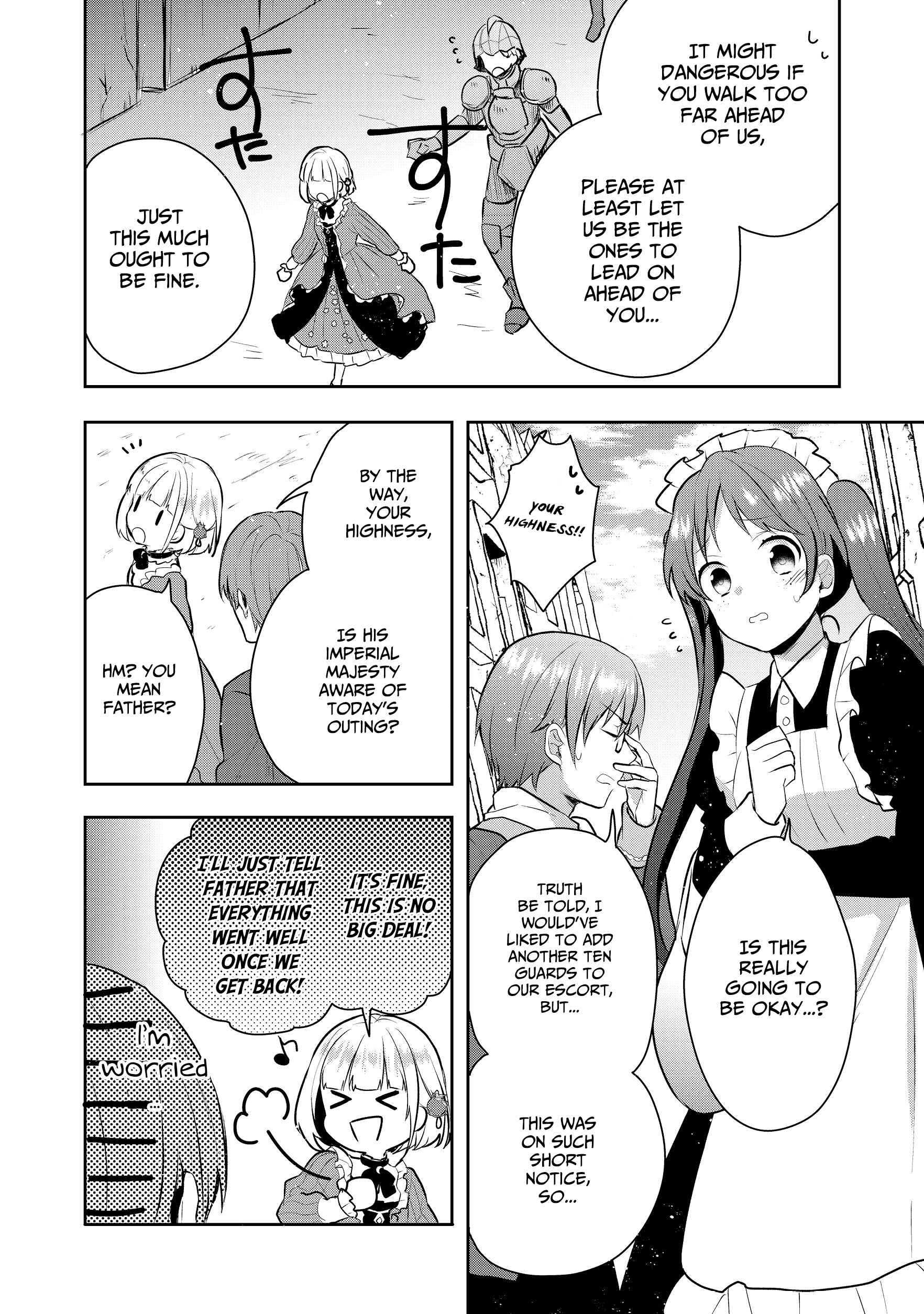 Tearmoon Teikoku Monogatari ~Dantoudai kara Hajimaru, Hime no Tensei Gyakuten Story~ Chapter 3 - Page 14