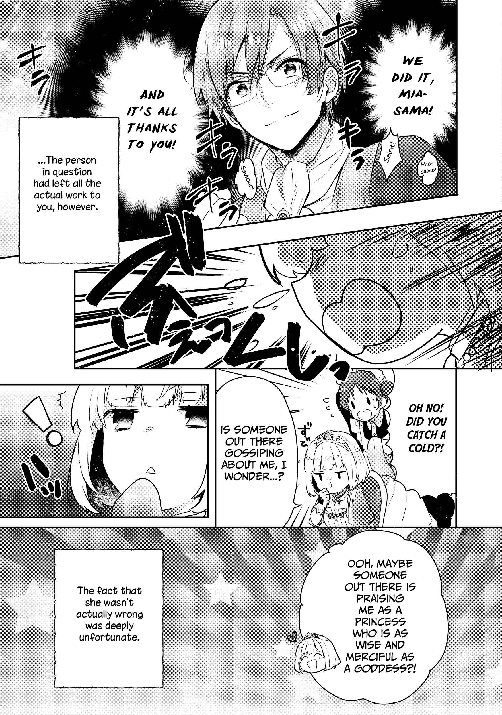 Tearmoon Teikoku Monogatari ~Dantoudai kara Hajimaru, Hime no Tensei Gyakuten Story~ Chapter 3 - Page 31