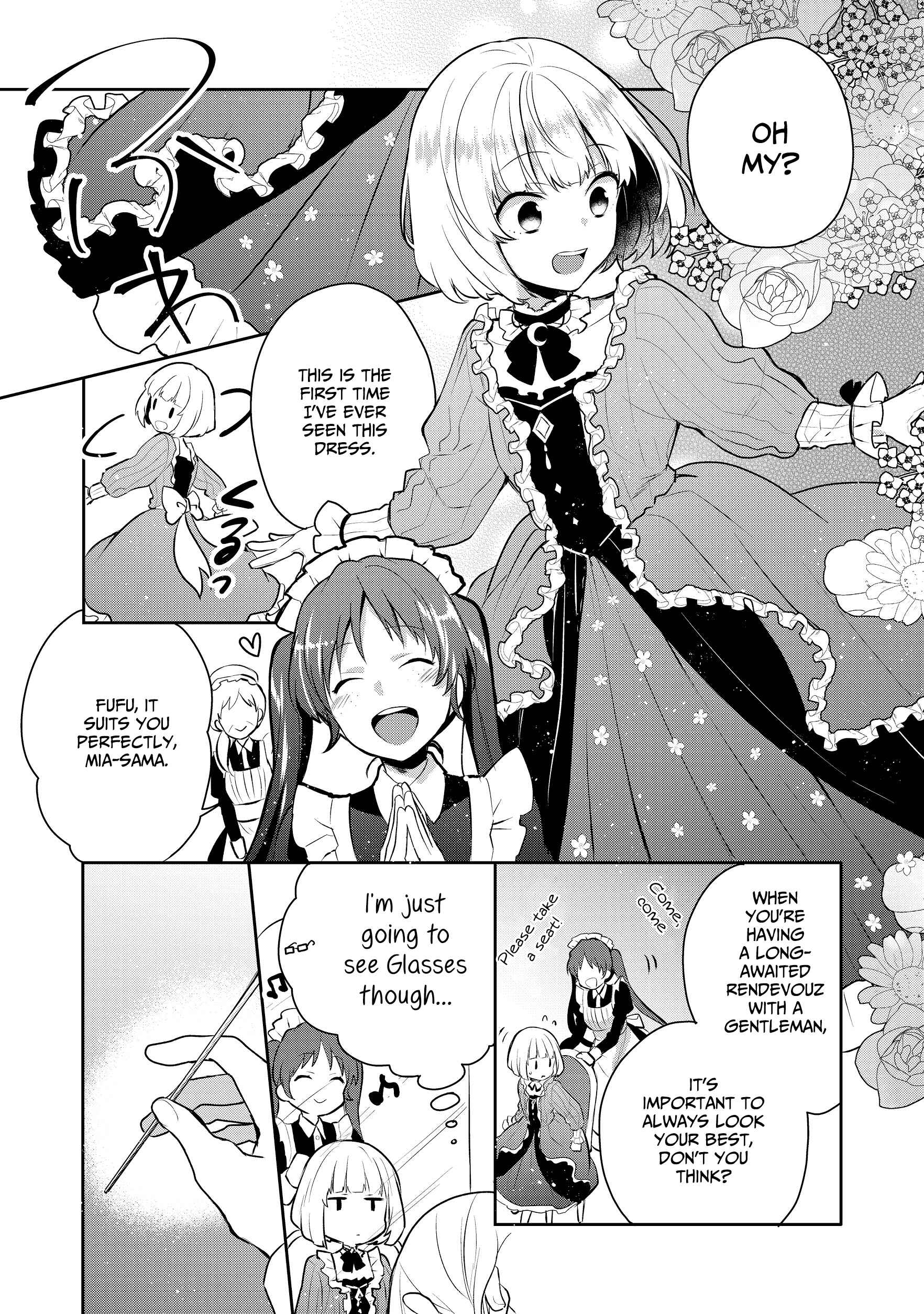 Tearmoon Teikoku Monogatari ~Dantoudai kara Hajimaru, Hime no Tensei Gyakuten Story~ Chapter 3 - Page 6