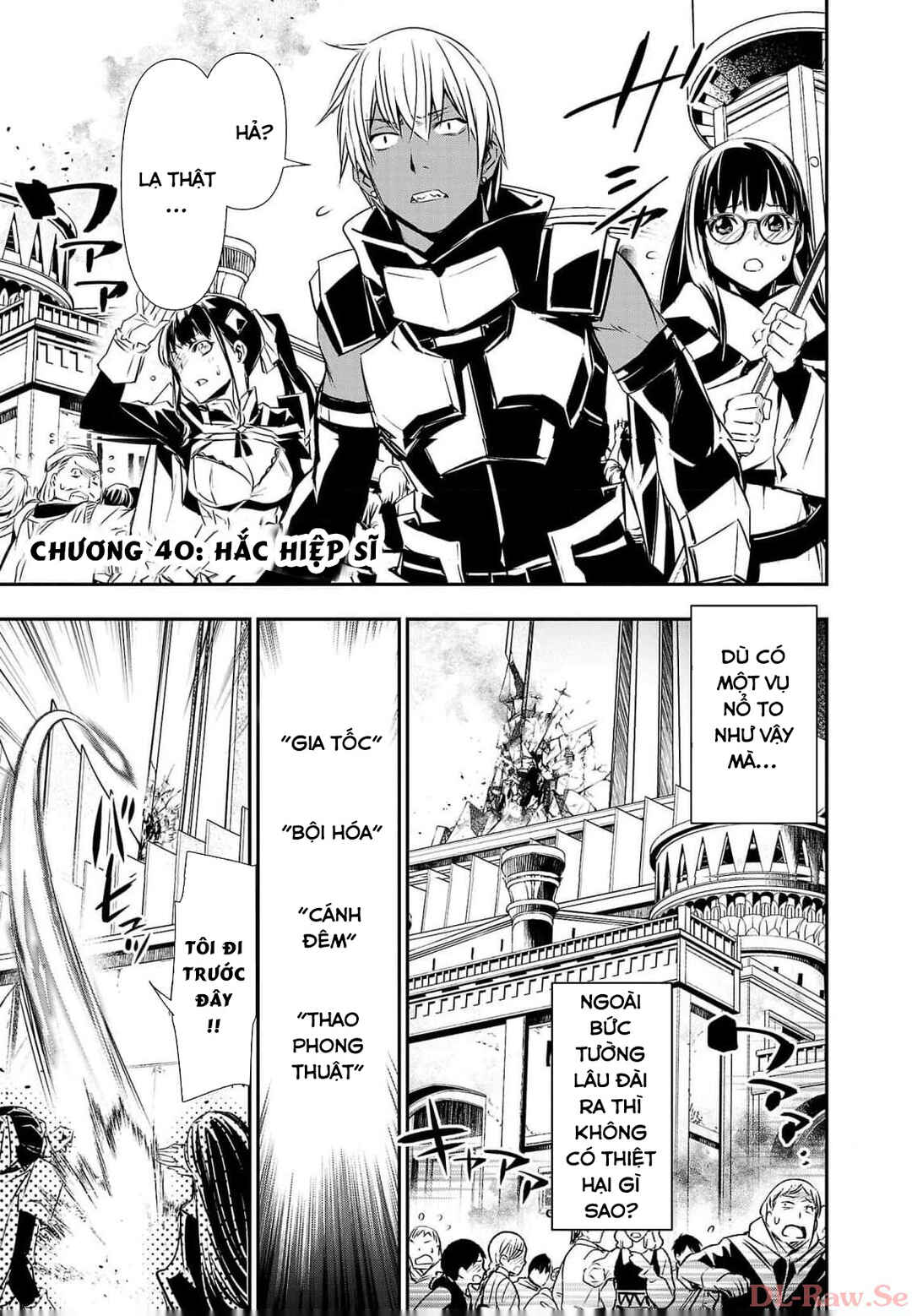 Isekai NTR ~Shinyuu no Onna wo Saikyou Skill de Otosu Houhou~ Chapter 40 - Page 2