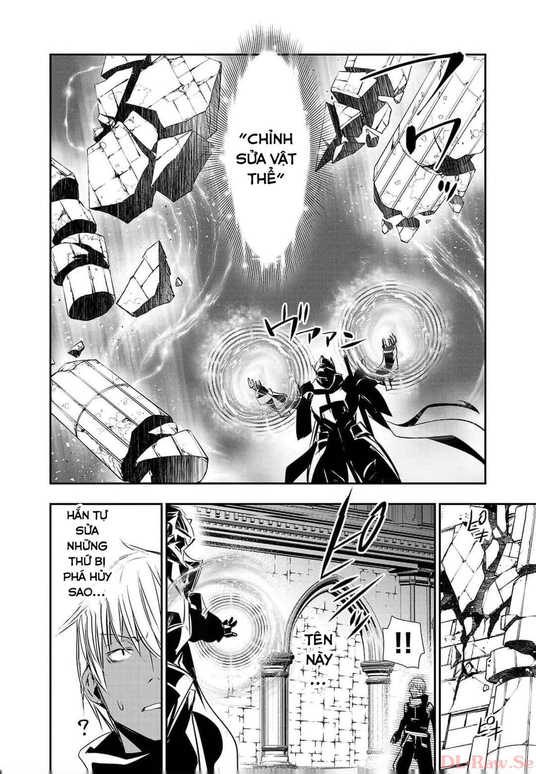 Isekai NTR ~Shinyuu no Onna wo Saikyou Skill de Otosu Houhou~ Chapter 40 - Page 5