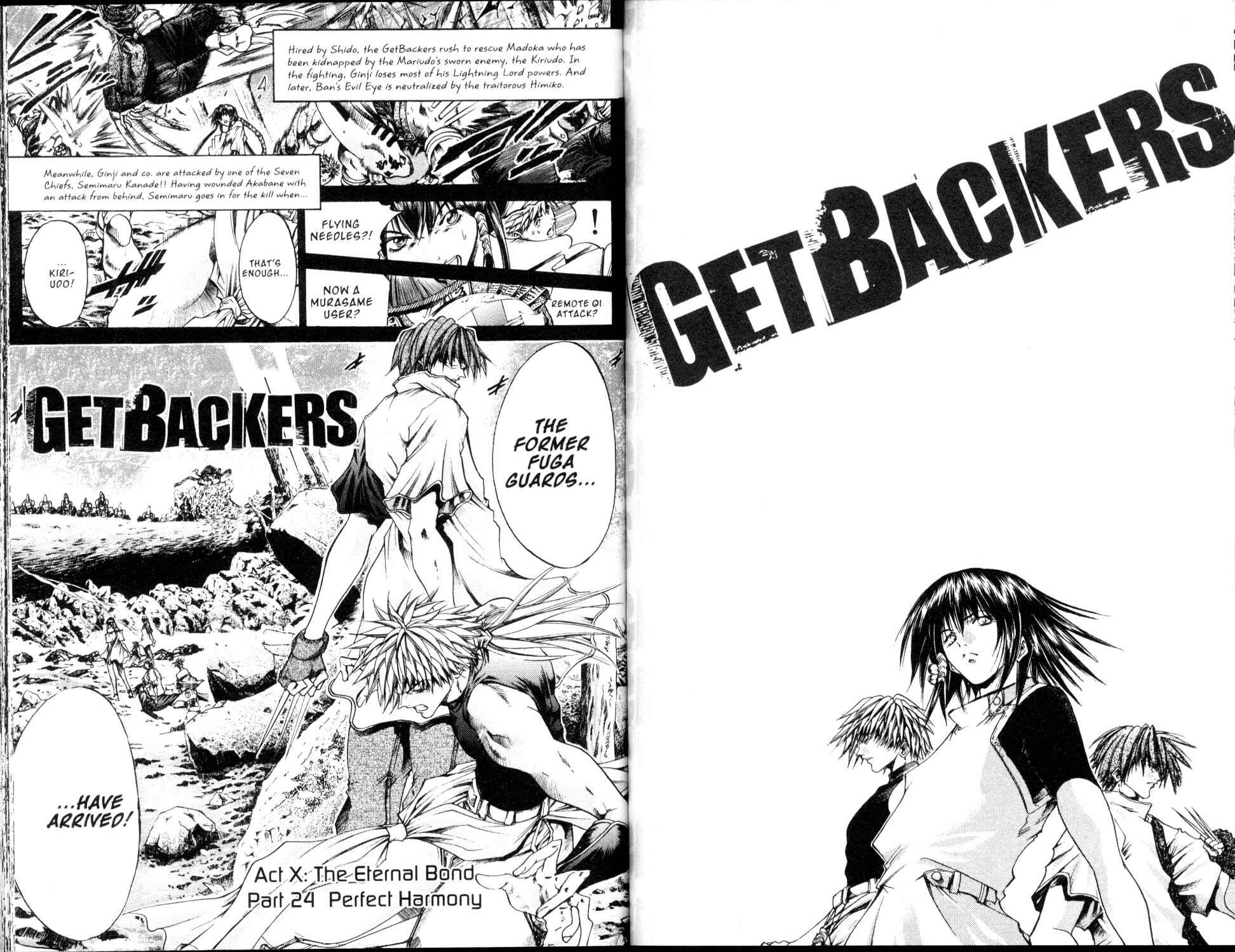 GetBackers Chapter 185 - Page 1