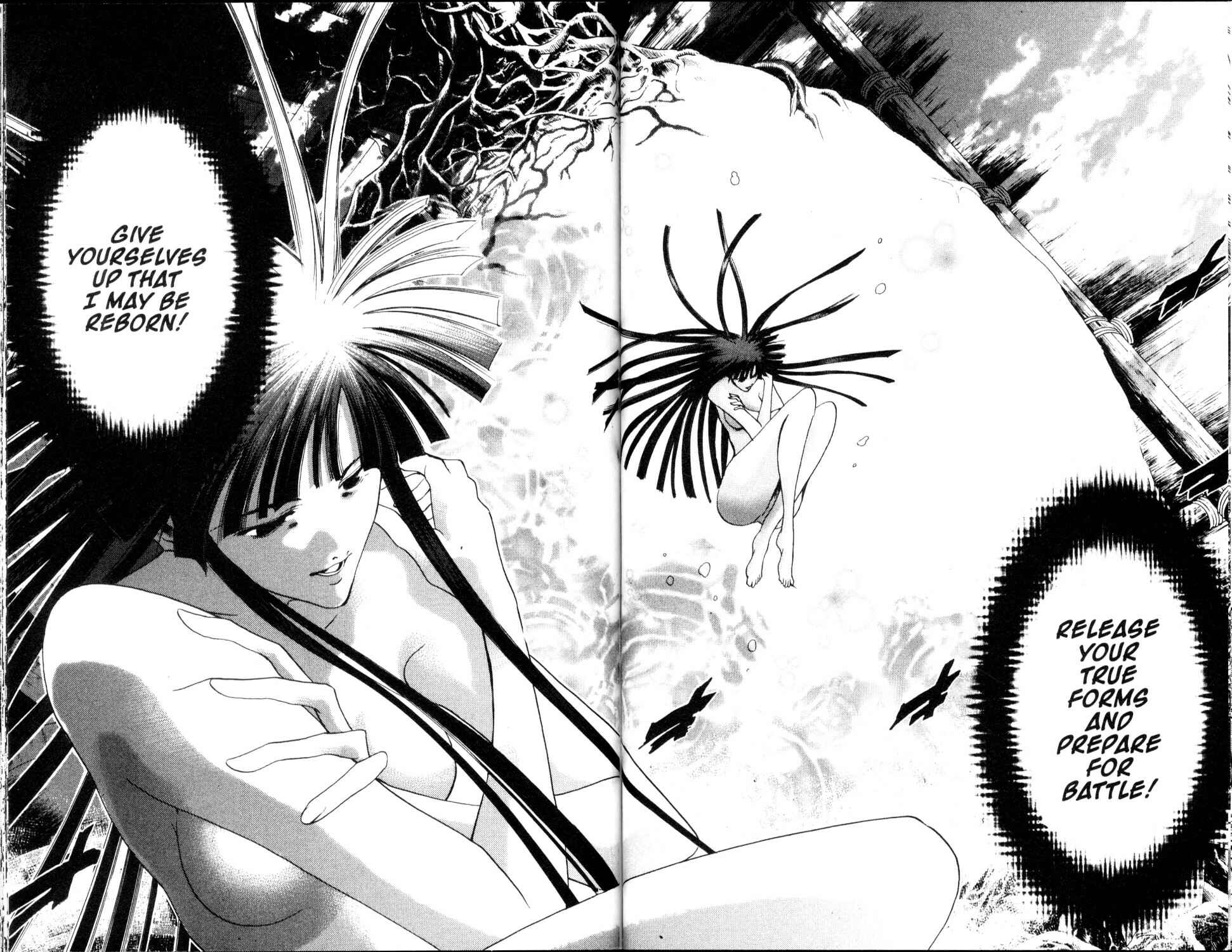 GetBackers Chapter 185 - Page 10
