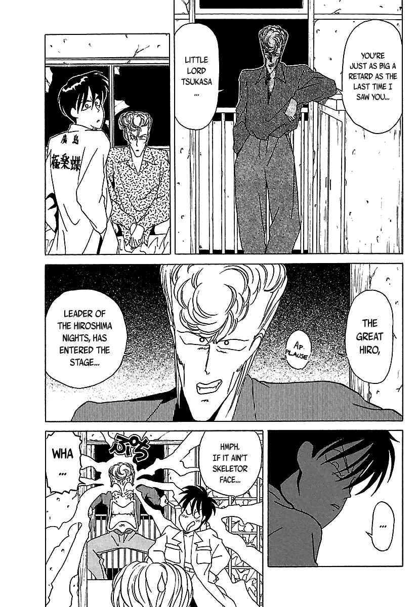 BADBOYS Chapter 26 - Page 10