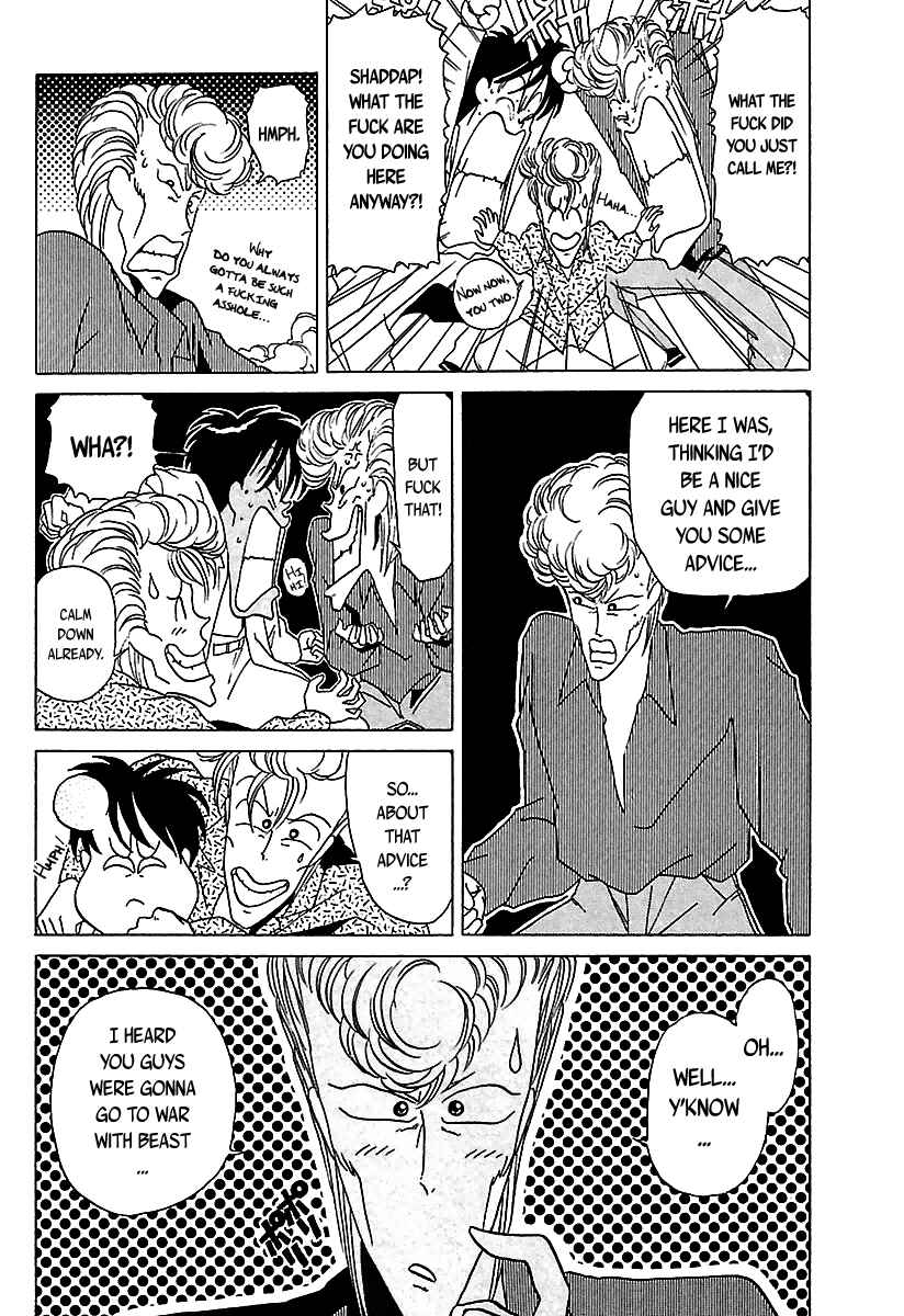 BADBOYS Chapter 26 - Page 11