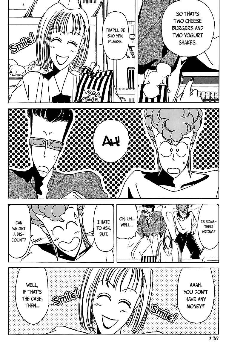 BADBOYS Chapter 26 - Page 15