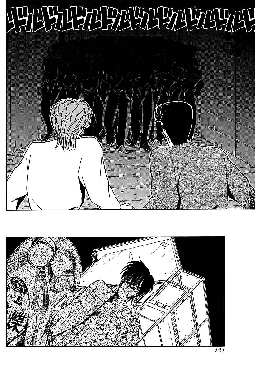BADBOYS Chapter 26 - Page 19
