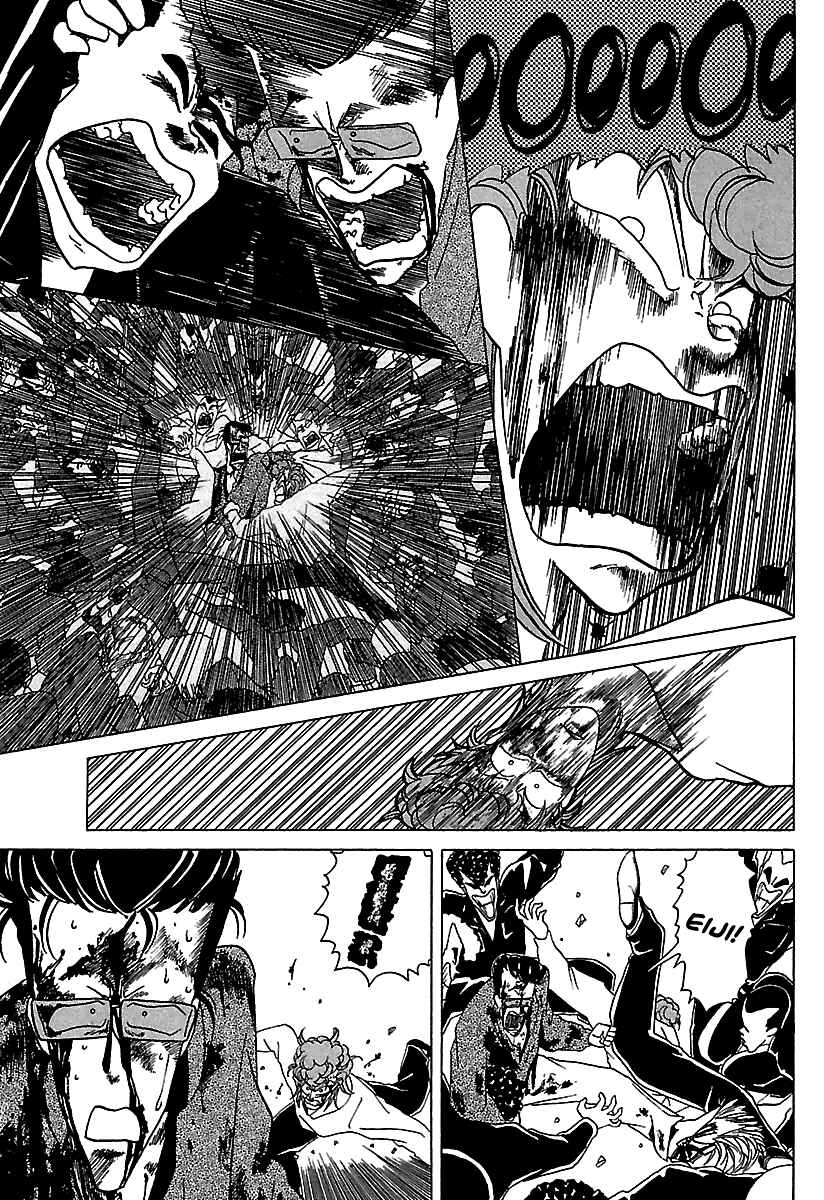 BADBOYS Chapter 26 - Page 24