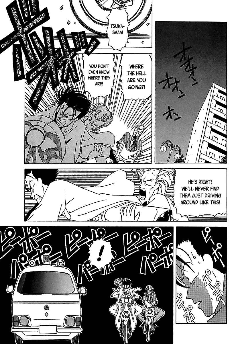 BADBOYS Chapter 26 - Page 26