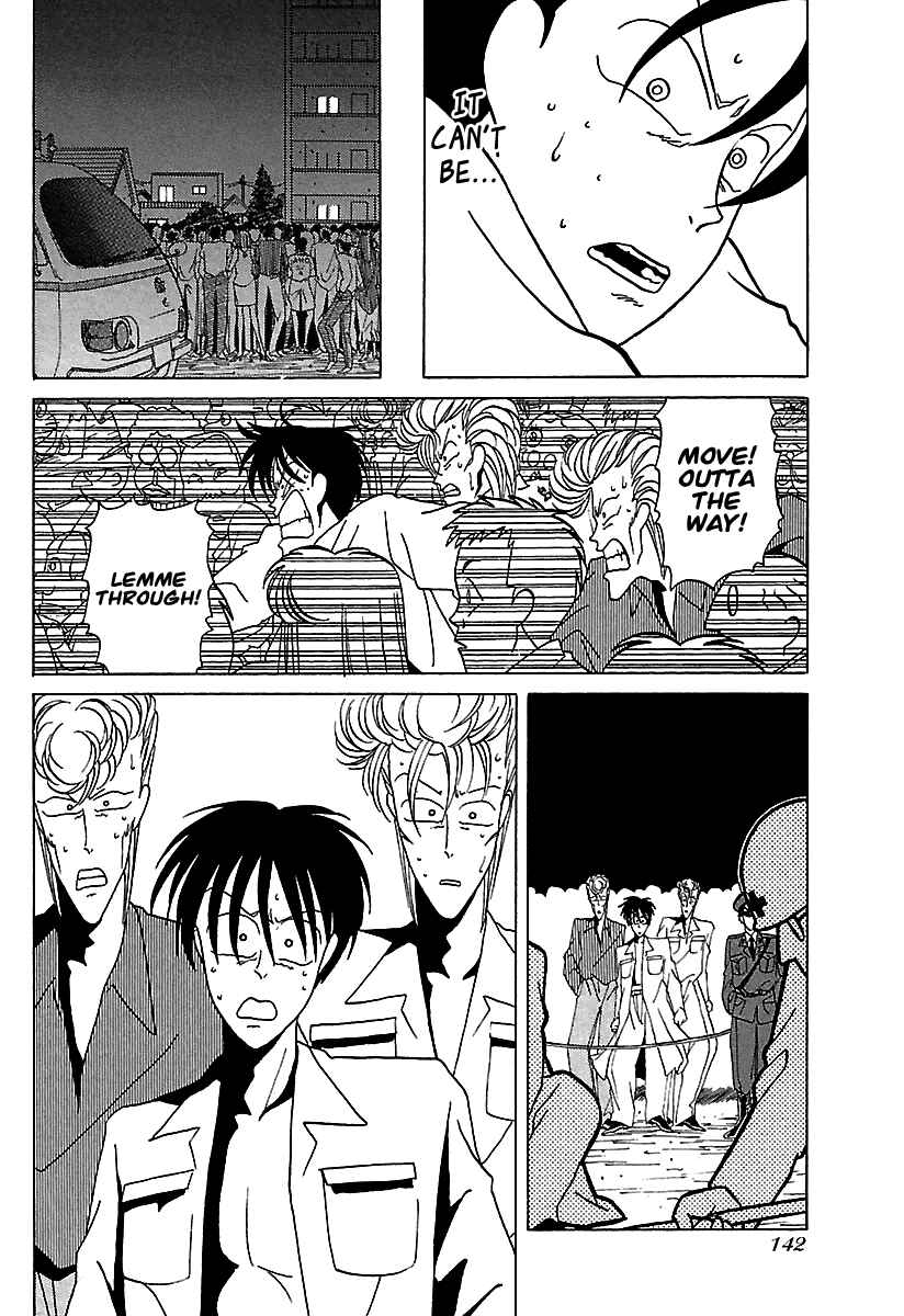 BADBOYS Chapter 26 - Page 27