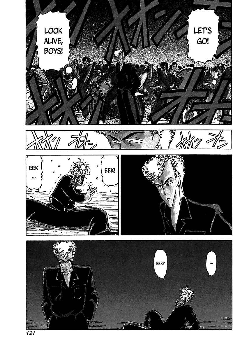 BADBOYS Chapter 26 - Page 6
