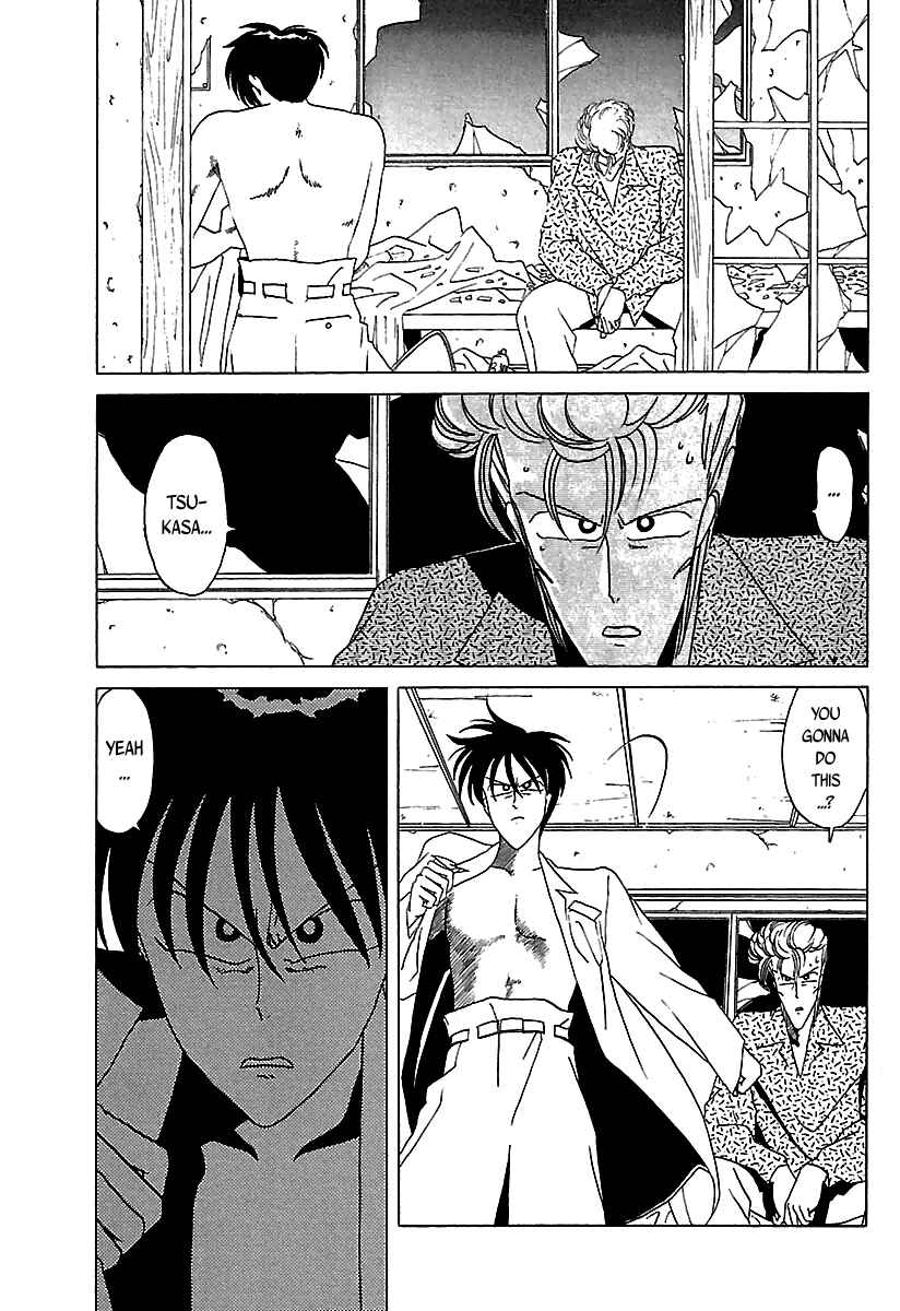 BADBOYS Chapter 26 - Page 8