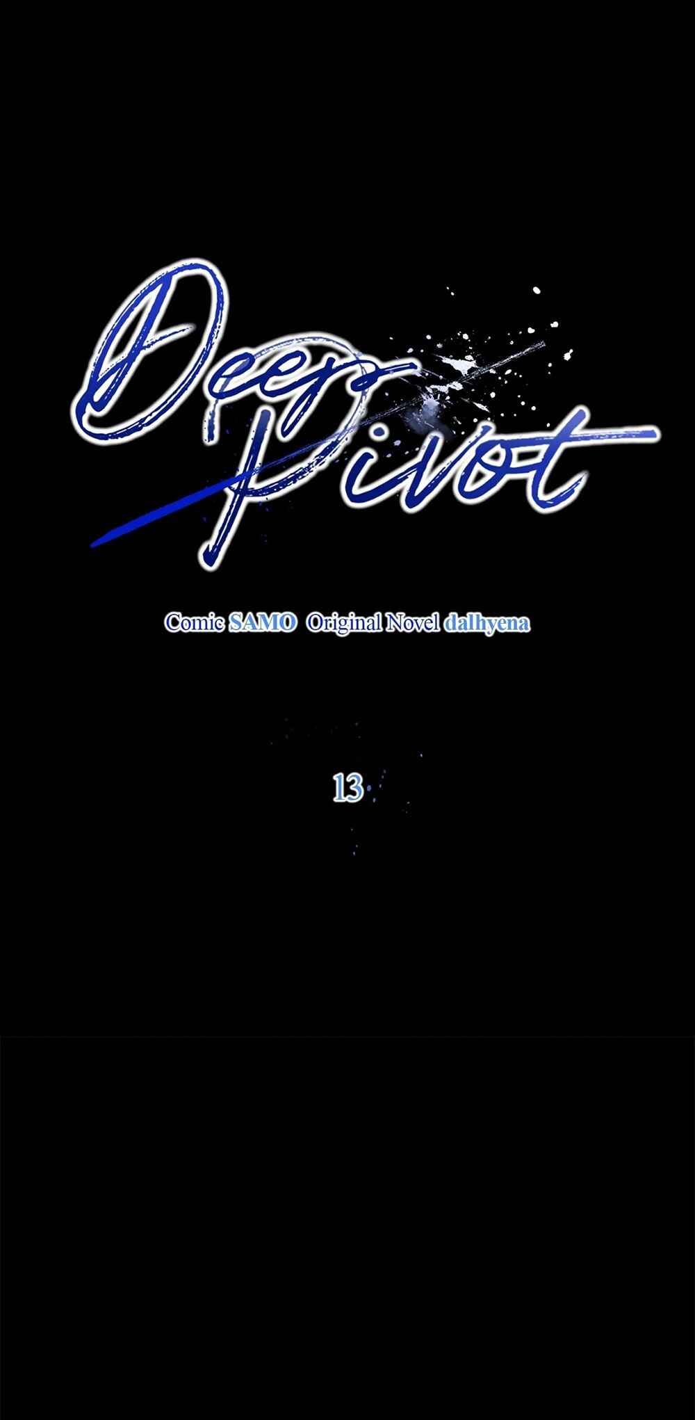 Dip pibeot Chapter 13 - Page 2