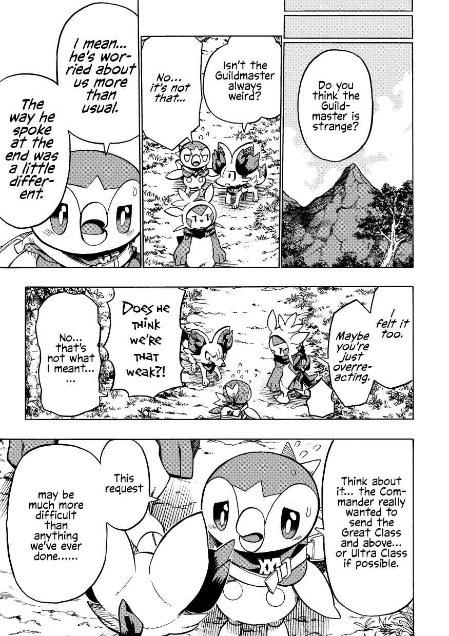 PokeDan ICMA Chapter 9 - Page 14