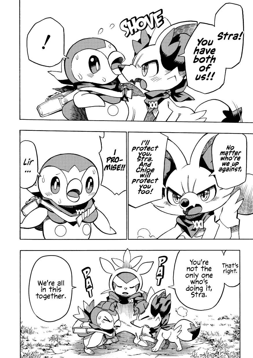 PokeDan ICMA Chapter 9 - Page 15