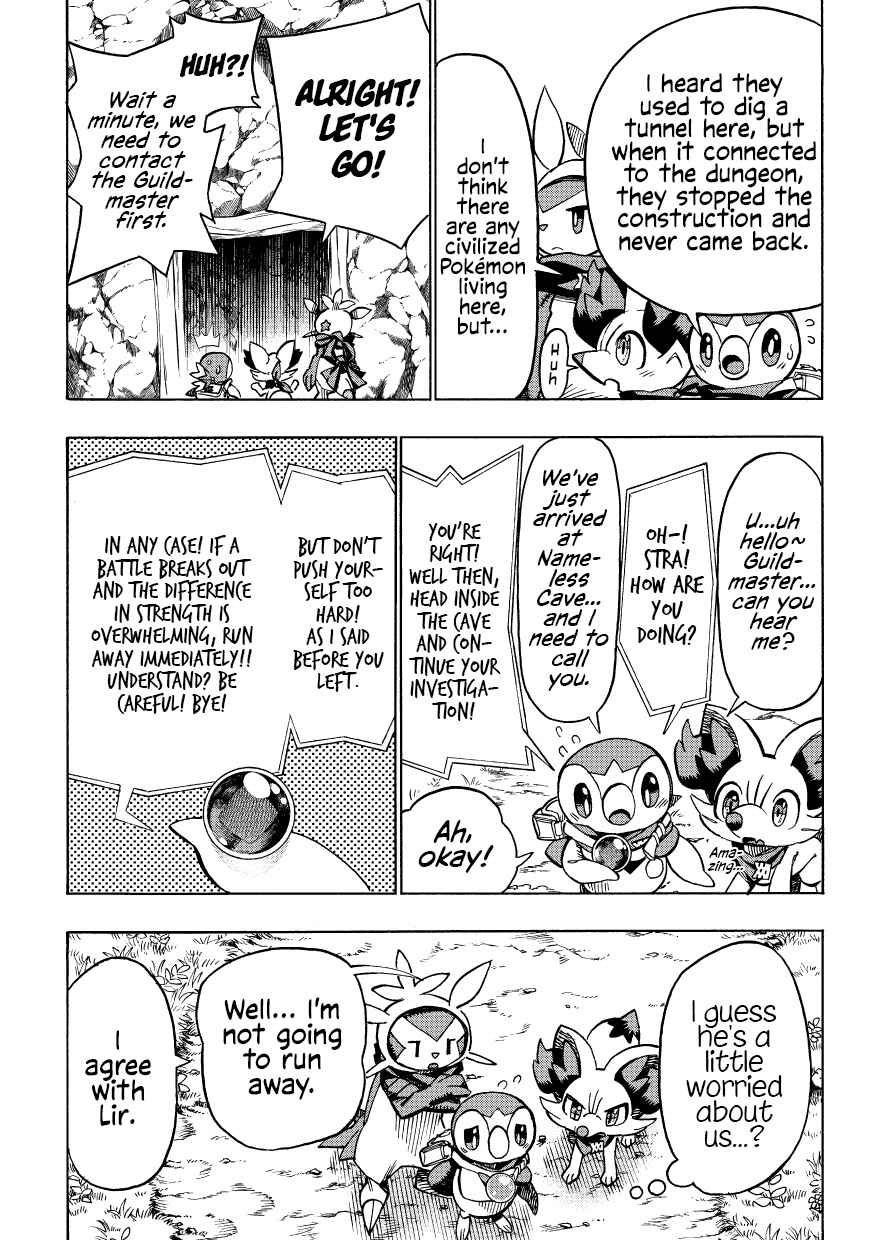 PokeDan ICMA Chapter 9 - Page 17