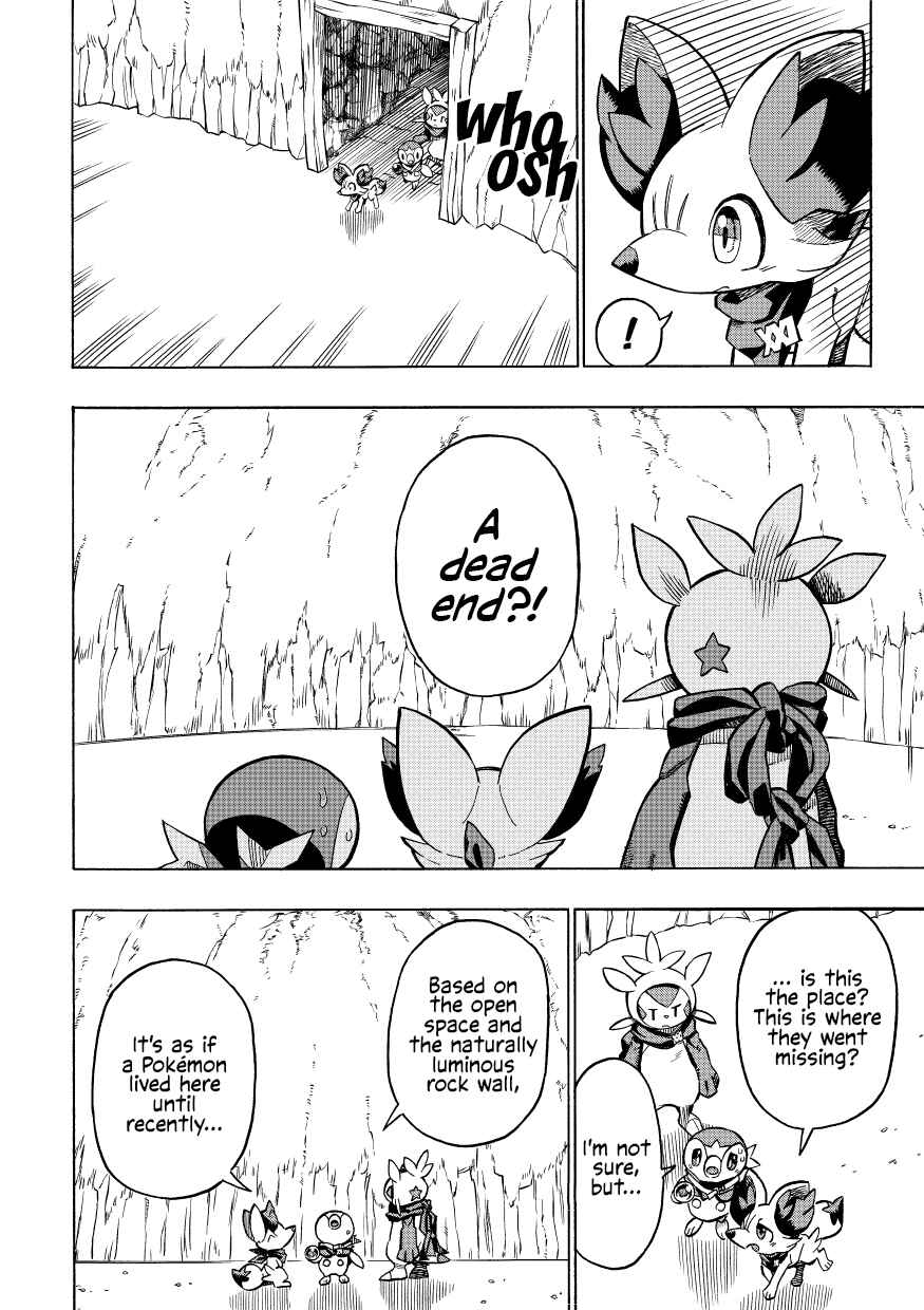 PokeDan ICMA Chapter 9 - Page 19