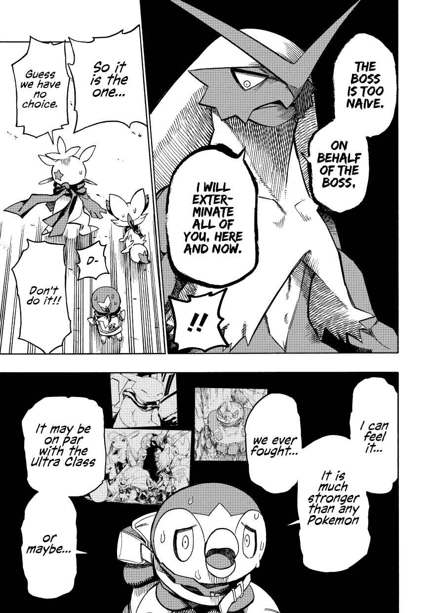 PokeDan ICMA Chapter 9 - Page 26