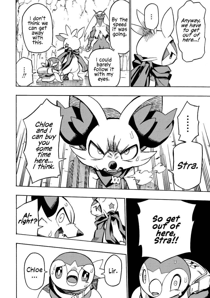 PokeDan ICMA Chapter 9 - Page 27