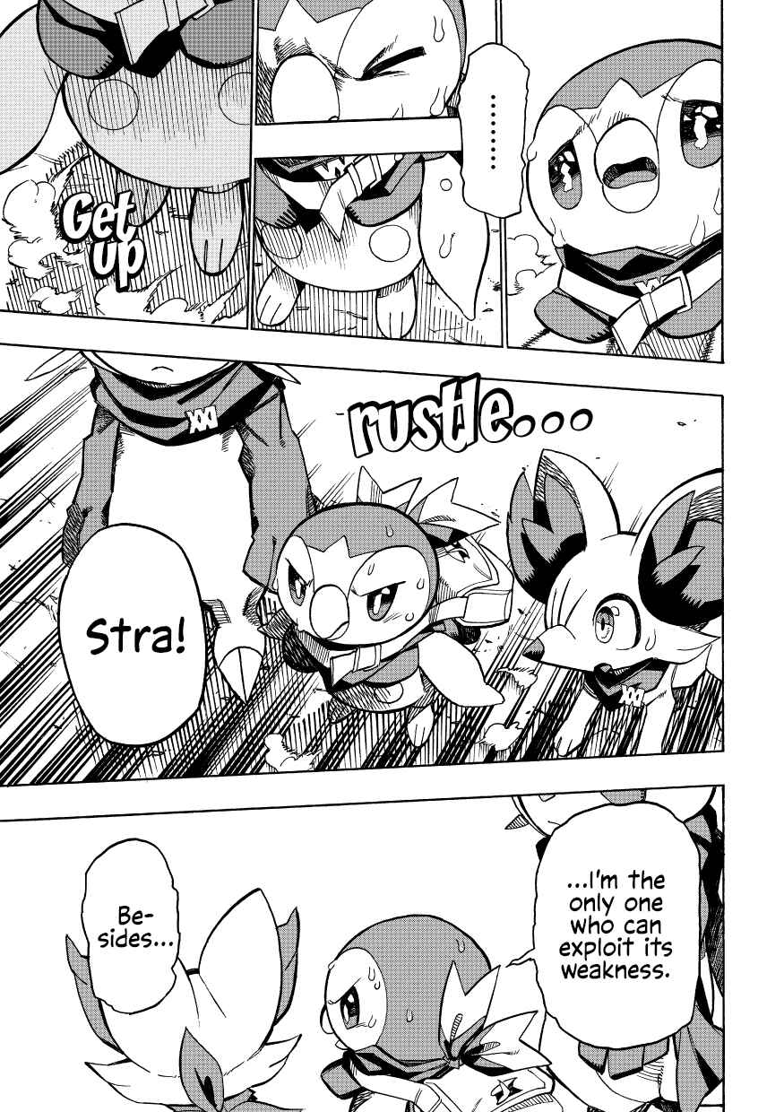 PokeDan ICMA Chapter 9 - Page 28