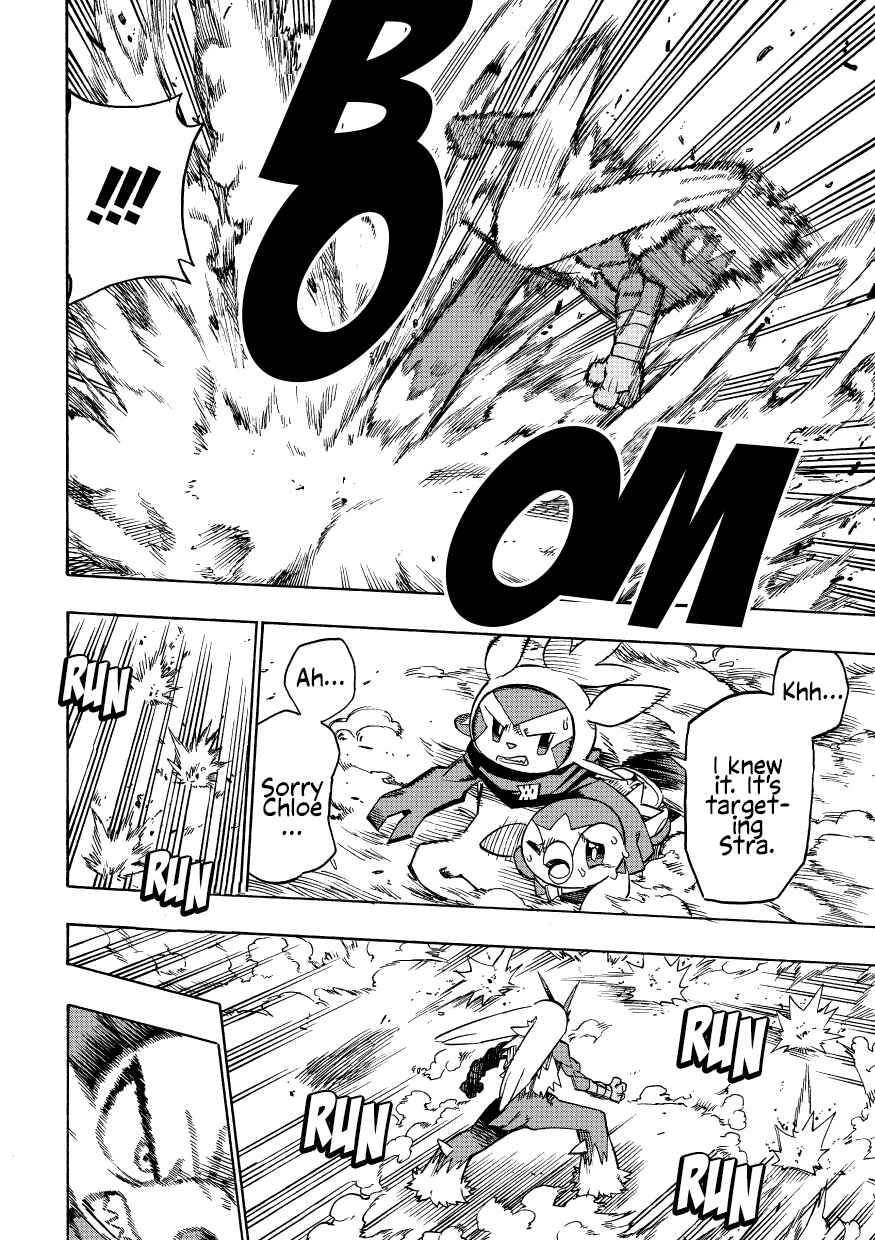 PokeDan ICMA Chapter 9 - Page 31