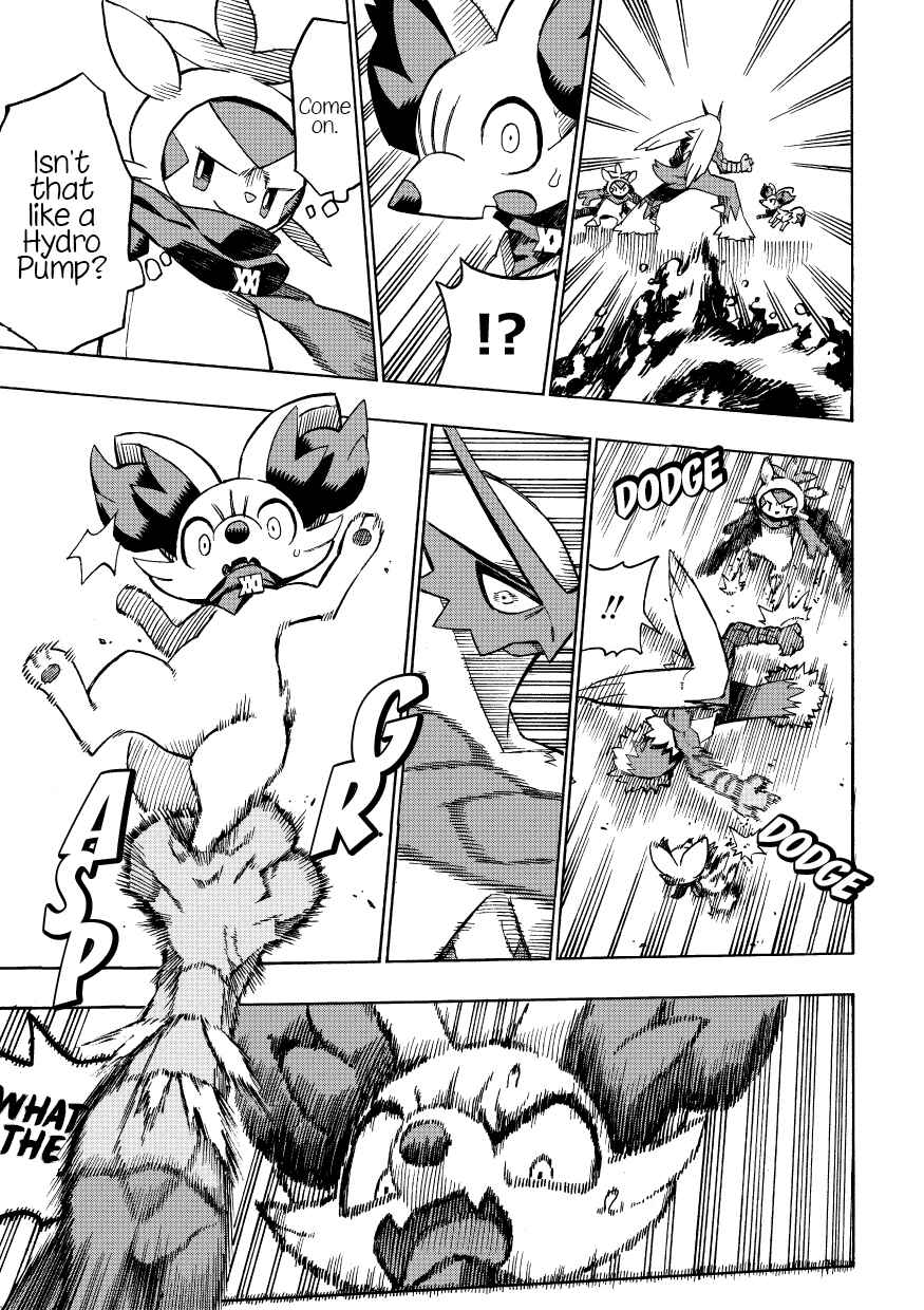 PokeDan ICMA Chapter 9 - Page 36