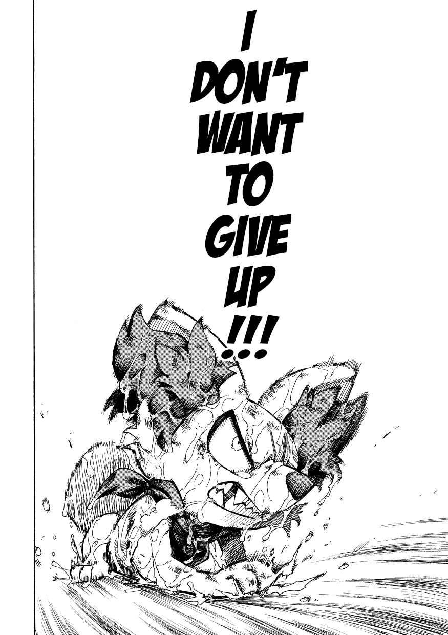 PokeDan ICMA Chapter 9 - Page 45