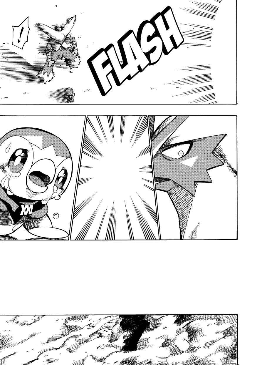 PokeDan ICMA Chapter 9 - Page 48