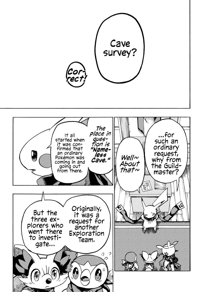PokeDan ICMA Chapter 9 - Page 6